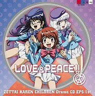 廣播劇CD楚楚可憐超能少女組廣播劇CD EPS.1 st