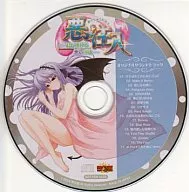 Evil Infusion - Your Soul of Evil - Original Original Soundtrack