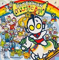 Caixa de música Ultraman