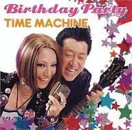 Mifune Mika & THE TRA ★ BRYU with Renon/Birthday Party Movie "Movie Yes! Precure 5 GoGo! Happy Birthday of the Country of Confeitaria ♪" Tema Song