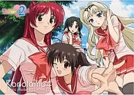 OVA To Heart2 -COMIC MARKET 74 LIMITED CD KONOTAMA4-