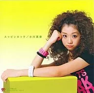 Mana Ogawa / Spin Lock [limited edition with DVD] Anime 「 HYAKKO 」 opening theme