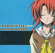 MARIONETTE ~ Itotsukai ~ Sound Collection Reprint edition