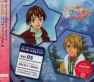 Yes! Precure 5 GoGo!