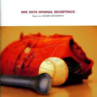 ONEOUTS - ONEOUTS - Original Original Soundtrack