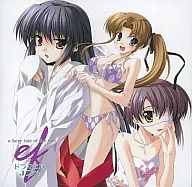 Drama CD ef-a fairy tale of the two. J Spe