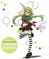 TV Anime 「 samurai harem: asu no yoichi 」 Character Actor Song Vol. 3 Ikarugachihaya (C. V. Yukari Tamura)