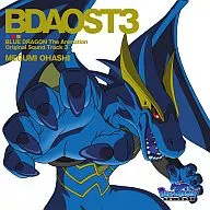 BLUE DRAGON - Tenkai no Shichiryu - Original Original Soundtrack