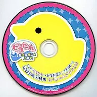 Drama CDPS2 "Piyotan ~ Oyashiki Undercover Grand Strategy ~" first production special drama CD