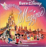 ユーロ・ディズニーランド・ミュージック・アルバム(フランス語ヴァージョン)