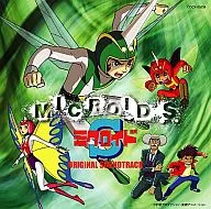 MICROID S原創·原聲音樂集