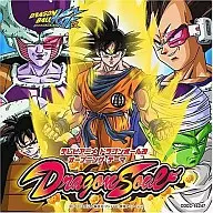 Dragon Soul/Dragon Soul[通常盤]　アニメ「ドラゴンボール改」オープニング・テーマ