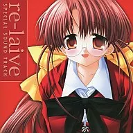 re-laive special sound track