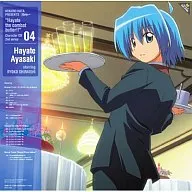 「ハヤテのごとく!!」キャラクターCD 2nd series 04 綾崎ハヤテ starring 白石涼子