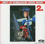 ベスト・オブ・バブルガム・クライシス2 CDV