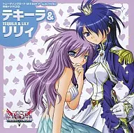 Drama CDs tequila & Lily