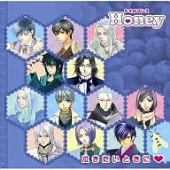 Neo Romance My Favorite ~ Berry Blue ~