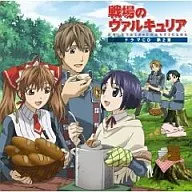 TV Animation "VALKYRIA CHRONICLES" Drama CDs Chapter 2