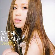 Tainakasachi / Destiny [Normal Edition]