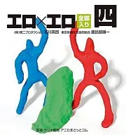 Previously on 工口 x 工口 (Koguchi x Koguchi) All four Hideo Ishikawa Junichi Suwabe