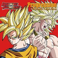 Hironobu Kageyama / progression Xbox360/PS3 『 DRAGONBALL RAGING BLAST 』 OP
