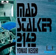 Mad Stalker 2142 Keiji 与猶