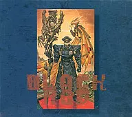 閃電大獎布萊剋羅特CDCinema2