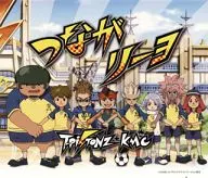 T-Pistonz+KMC / つながリーヨ[DVD付初回限定盤] アニメ「イナズマイレブン」オープニング・テーマ