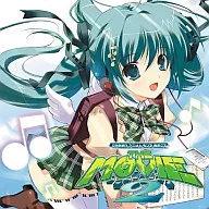 EXIT TRANCE PRESENTS SPEED Anime Transformer Best The Movie 2