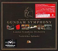 GUNDAM30th ANNIVERSARY GUNDAM SYMPHONY[附DVD限定盤]