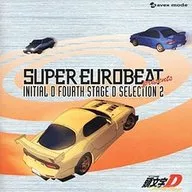 頭文字D Fourth Stage D SELECTION2 SUPER EUROBEAT presents[初回樣式]