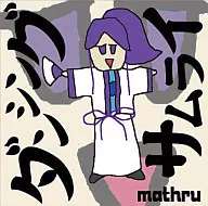 Dancing ☆ Samurai