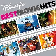 Disney Movie : The Best