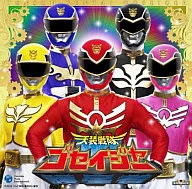 NoB、高橋秀幸/天裝戰隊護星者[限定版]