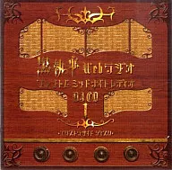 Black Butler Web Radio Phantom Midnight Radio DJCD Volume 1