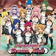 DREAM CLUB VOCAL ALBUM