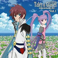 CD Drama Tales of Graces 1