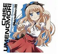 梅之森千世(CV:井口裕香)/嬌蠻貓娘大橫行角色CD2
