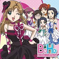 B Gata H Kei - Yamada's First Time : Character Art Album