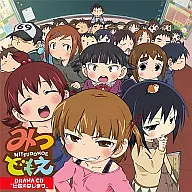 超元气三姐妹广播剧CD