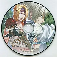 S. Y. K ~ Shinsetsu Journey to the West ~ Drama CD "Wang Yong Observation Record"