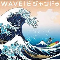 Vijandeux/WAVE[通常盤]動畫