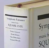 Symphonic Fantasies-music from SQUARE ENIX