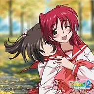 Reena Uehara / Tokimeki OVA "ToHeart2 adnext" theme song