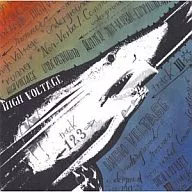 HIGH VOLTAGE/UNDERGROUND動畫結尾主題