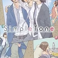 Drama CDs Simpletone