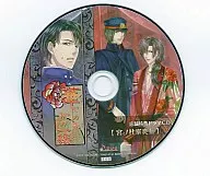 Hanayakaya and Waga family store special drama CD "Miyanotoke Enjo"