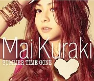 Mai Kuraki / SUMMER TIME GONE Anime 「 Detective Conan 」 Opening Theme