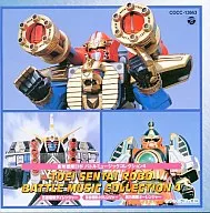 Toei Sentai Robot Battle Music Collection Vol. 4