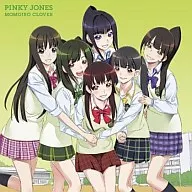 桃色四叶草/Pinky Jones[带DVD的初回限定盘C]动画结束主题